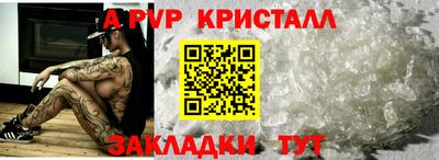 бутик Можга