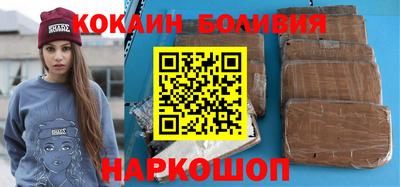ПСИЛОЦИБИНОВЫЕ ГРИБЫ Можайск