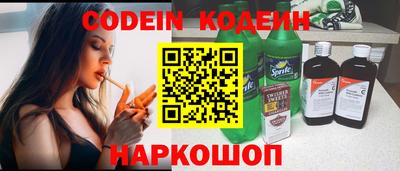 spice Моздок
