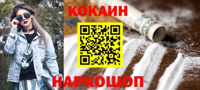 ПСИЛОЦИБИНОВЫЕ ГРИБЫ Можайск