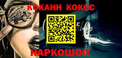 ПСИЛОЦИБИНОВЫЕ ГРИБЫ Можайск