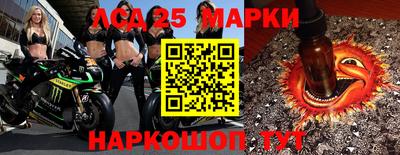бутик Можга