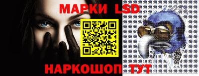 ПСИЛОЦИБИНОВЫЕ ГРИБЫ Можайск