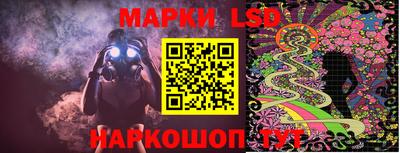 бутик Можга