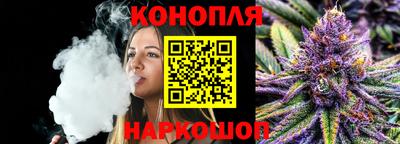 бутик Можга