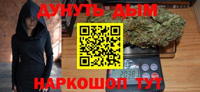 ПСИЛОЦИБИНОВЫЕ ГРИБЫ Можайск