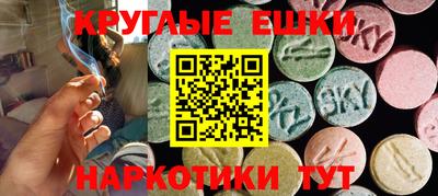 бутик Можга
