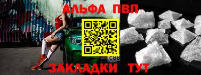 ПСИЛОЦИБИНОВЫЕ ГРИБЫ Можайск