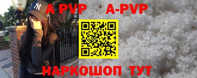 ПСИЛОЦИБИНОВЫЕ ГРИБЫ Можайск
