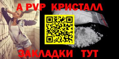 ПСИЛОЦИБИНОВЫЕ ГРИБЫ Можайск