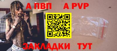 бутик Можга