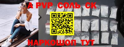 ПСИЛОЦИБИНОВЫЕ ГРИБЫ Можайск