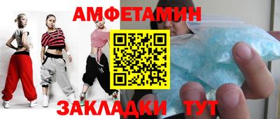 ПСИЛОЦИБИНОВЫЕ ГРИБЫ Можайск