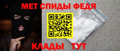 ПСИЛОЦИБИНОВЫЕ ГРИБЫ Можайск