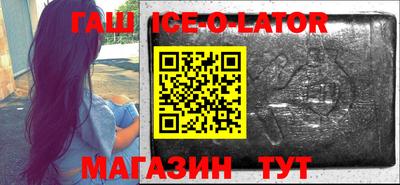 бутик Можга