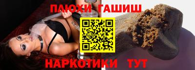 бутик Можга