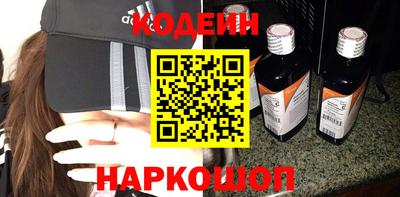 бутик Можга