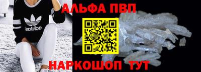 ПСИЛОЦИБИНОВЫЕ ГРИБЫ Можайск
