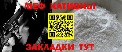 ПСИЛОЦИБИНОВЫЕ ГРИБЫ Можайск